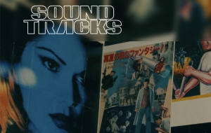 Vinyl Record Shop – Featured – Support Your Local Store.